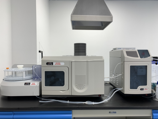 原子荧光分光光度计(AFS)